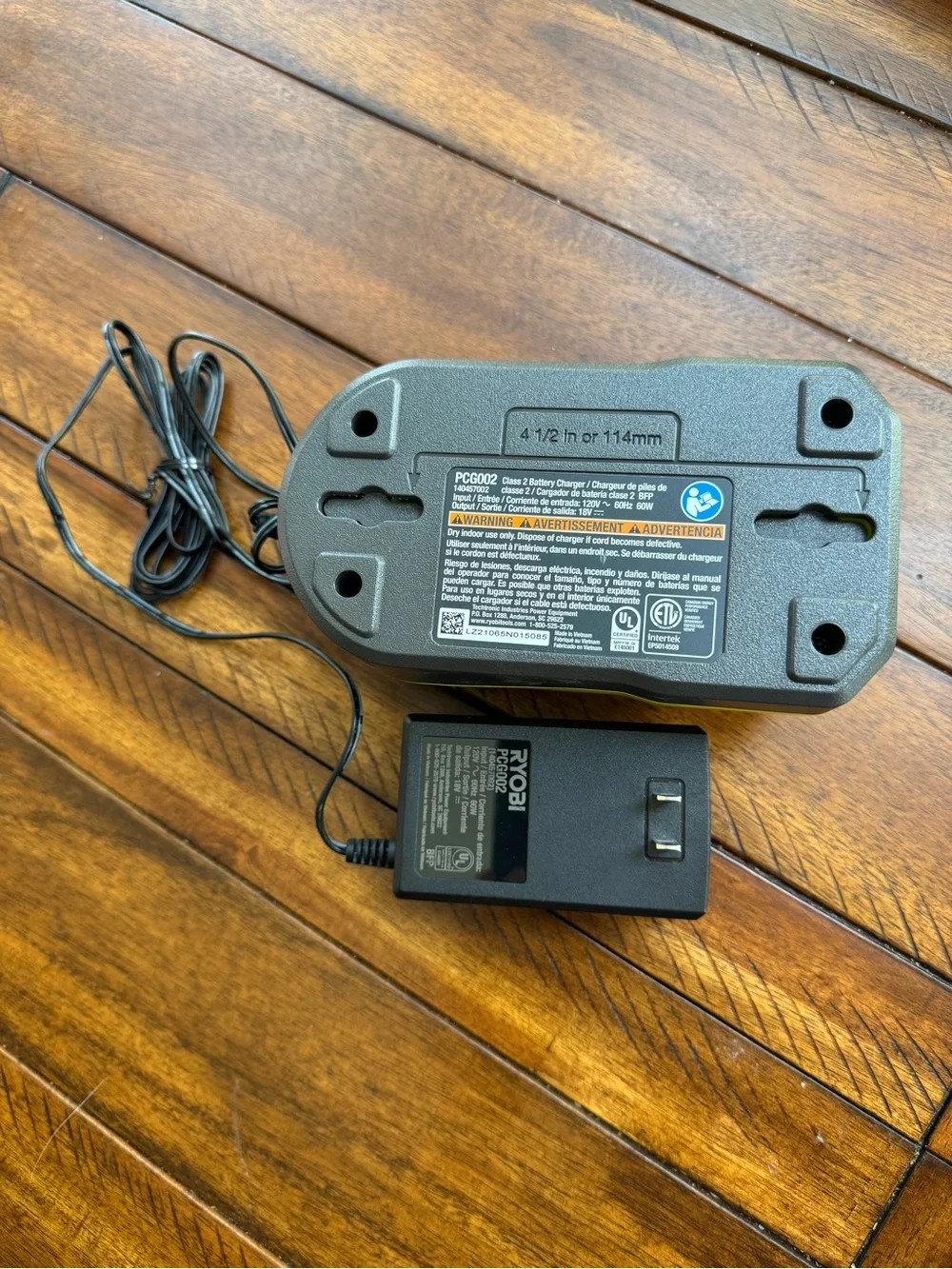 Ryobi one+ battery